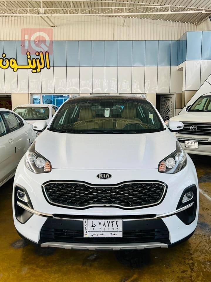 کیا سپۆرتاج